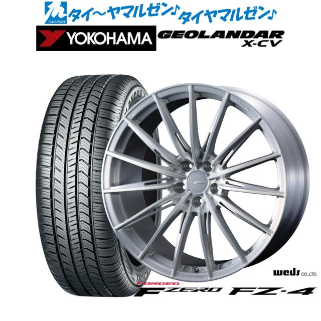 ウェッズ F-ZERO FZ-4 19インチ 8.0J ヨコハマ GEOLANDAR ジオランダー X-CV (G057) 235/45R19 サマータイヤ ホイール4本セット