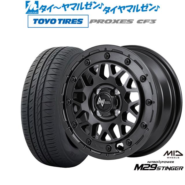 MID ナイトロパワー M29 スティンガー 14インチ 4.5J トーヨー