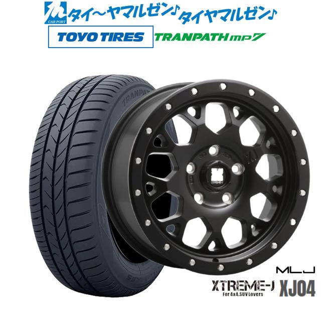 MLJ エクストリーム XJ04 16インチ 7.0J トーヨータイヤ トランパス TRANPATH mp7 205/60R16 サマータイヤ ホイール4本セット