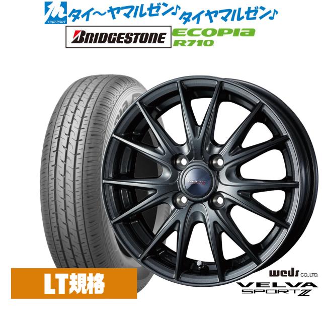 ウェッズ ヴェルヴァ SPORT2 (スポルト2) 14インチ 5.0J ブリヂストン ECOPIA エコピア R710 155/80R14 サマータイヤ ホイール4本セット