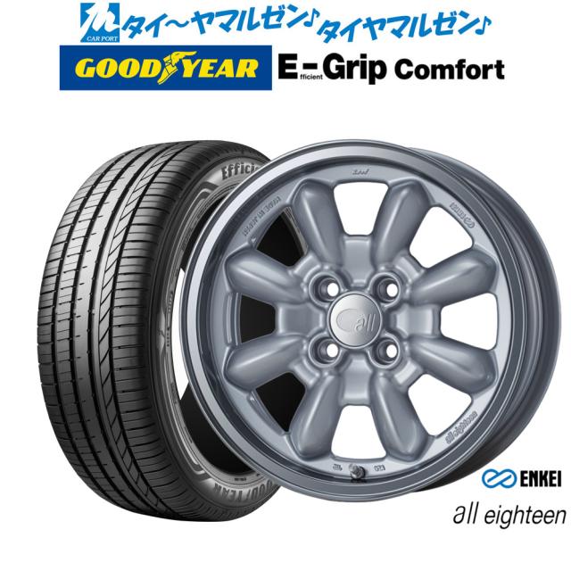 エンケイ all eighteen(オールエイティーン) 15インチ 6.0J グッドイヤー エフィシエント グリップ コンフォート 195/65R15 サマータイヤ ホイール4本セット
