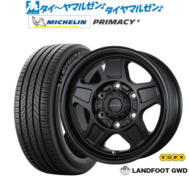 トピー ランドフット GWD 16インチ 6.5J ミシュラン プライマシー プライマシー5 215/65R16 サマータイヤ ホイール4本セット