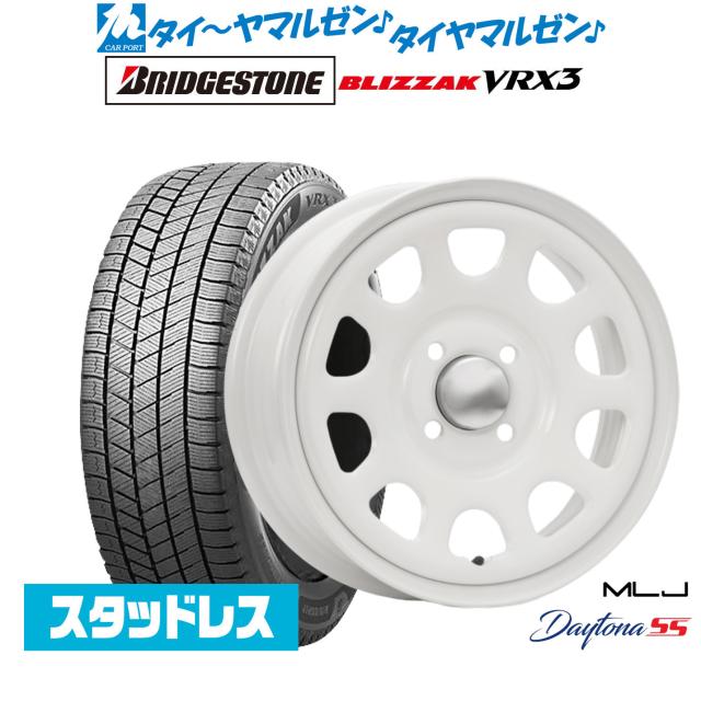 BMW 4シリーズ BLIZZAK VRX3 255 55R 17インチ 4本 スタッドレス4本