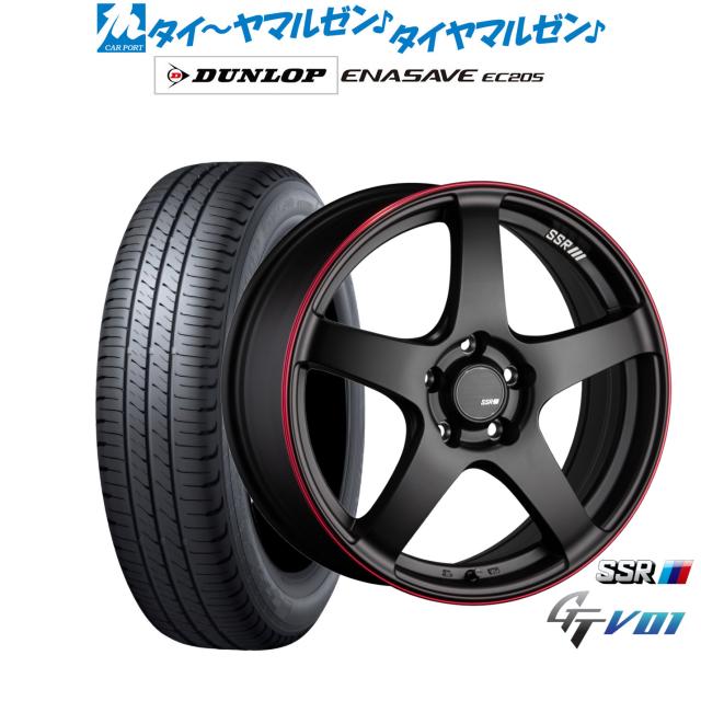タナベ SSR GT V01 17インチ 7.0J ダンロップ ENASAVE エナセーブ EC205 215/55R17 サマータイヤ ホイール4本セット