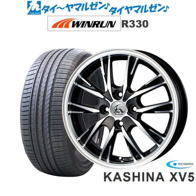 165/45R16 74V XL WINRUN ウインラン R330 2022年製造 中古タイヤ4本セット