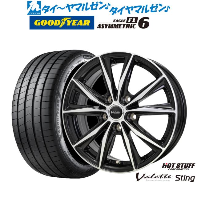 タイヤ・ホイール M.2 ホットスタッフ ヴァレット スティング 17インチ 7.0J グッドイヤー