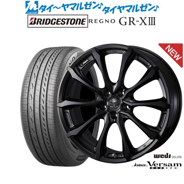 ウェッズ クレンツェ ヴェルサム 030EVO 19インチ 8.0J ブリヂストン REGNO レグノ GR-XIII(GR-X3) 245/40R19 サマータイヤ ホイール4本セットの通販は