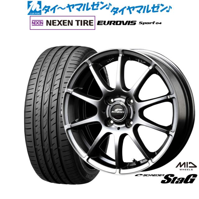 サマータイヤ ホイール4本セット MID シュナイダー SQ27 ヨコハマ