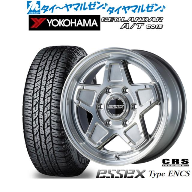 CRS ESSEX エセックス ENCS-16 16インチ 6.5J ヨコハマ GEOLANDAR ジオランダー A/T(G015) 215/70R16 サマータイヤ ホイール4本セットの通販は 223,600円