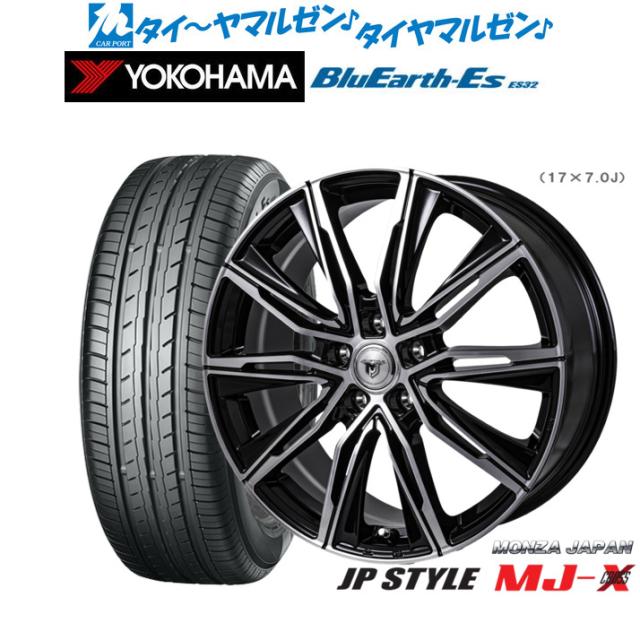 レオニス 16インチ 4本セット レオニスUC 16インチ 軽自動車 LEONIS