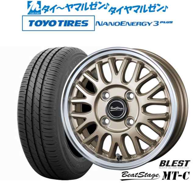 ニューレイトン ビートステージ MT-C 14インチ 4.5J トーヨータイヤ NANOENERGY ナノエナジー 3プラス 165/70R14 サマータイヤ ホイール