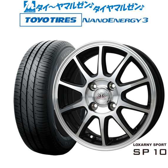 BADX ロクサーニスポーツ SP10 14インチ 4.5J トーヨータイヤ NANOENERGY ナノエナジー 3 155/65R14 サマータイヤ ホイール4本セット