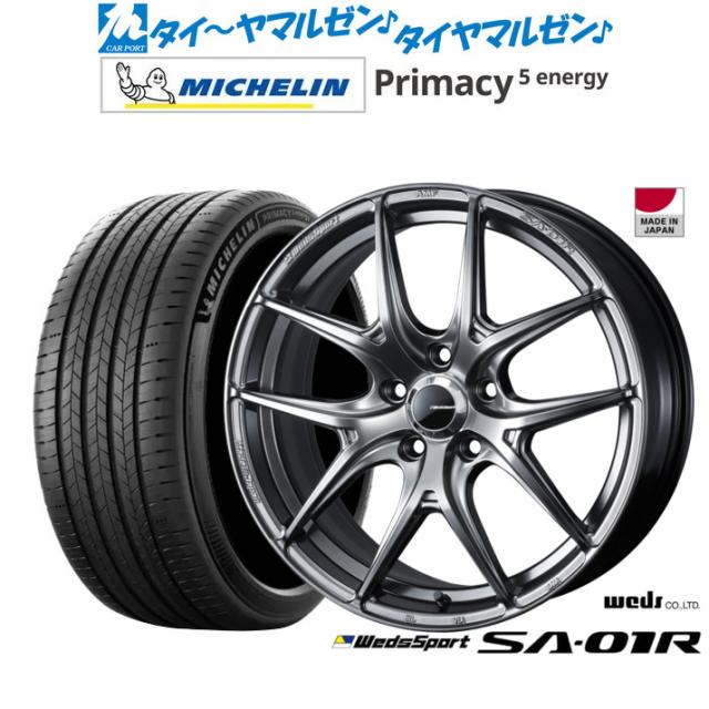 ウェッズ ウェッズスポーツ SA-01R 18インチ 8.0J ミシュラン 
