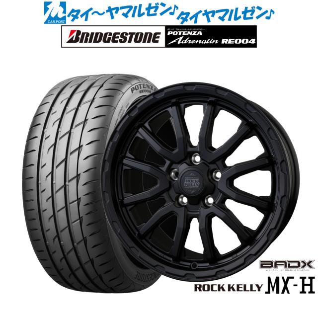 BADX ロックケリー ROCK KELLY MX-H 16インチ 7.0J ブリヂストン
