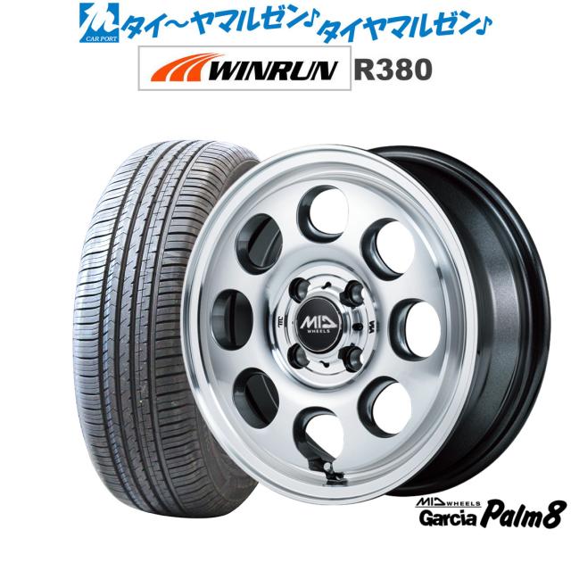 MID ホイールズ ガルシア Palm8 14インチ 4.5J WINRUN ウインラン R380 155/65R14 サマータイヤ ホイール4本セット
