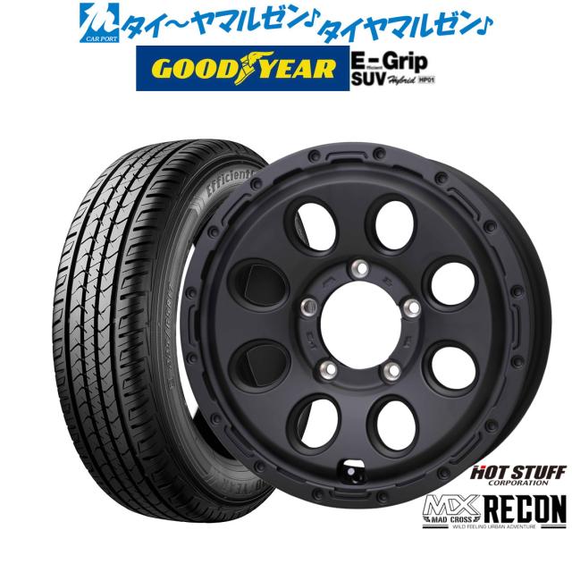 ホットスタッフ マッドクロス リーコン 15インチ 6.0J グッドイヤー エフィシエント グリップ SUV HP01 195/80R15 サマータイヤ ホイール4本セット
