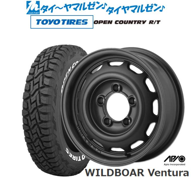 アピオ WILDBOAR ワイルドボア ベンチュラ 16インチ 5.5J トーヨータイヤ OPEN COUNTRY オープンカントリー RT  225/70R16 オフロードタイヤ ホイール4本セット