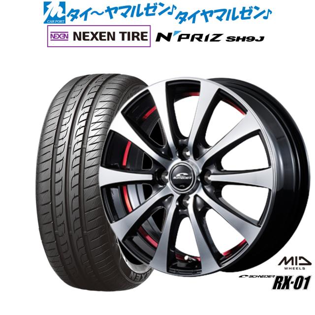 MID シュナイダー RX-01 1本販売 ホイールSCHNEIDER RX01 アルミホイール 1枚 単品 MID シュナイダー RX-01 1本販売 ホイール CX-7ER3P SCHNEIDER RX01