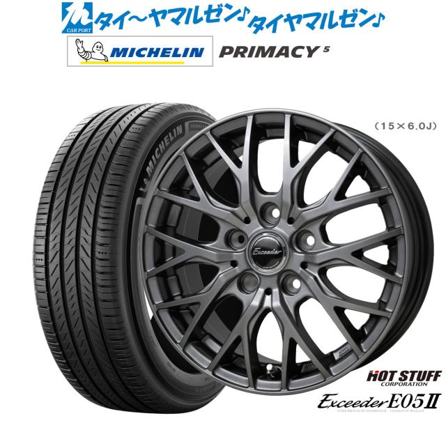 TWS Motorsport T66-F モータースポーツ T66 エフ 9.0J-18 +44 5H114.3 選べるホイールカラー 日本製 ４本以上ご注文にて送料無料 TWS Motorsport T66-F 9.5J-18インチ (20) 5H⁄PCD114.3 GS ホイール4本