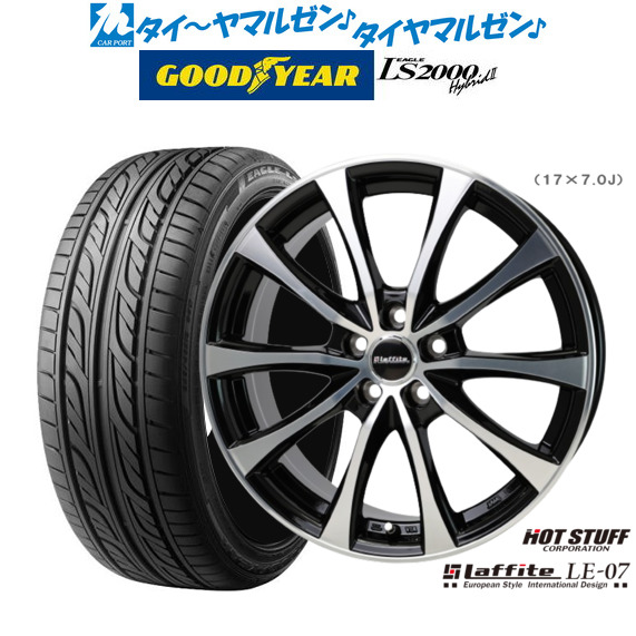 タイヤホイールセット レクサス17インチ グッドイヤー 絞まっ 215/70/17