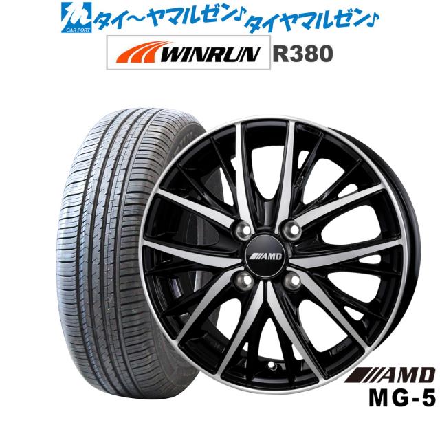 BADX AMD MG-5 14インチ 4.5J WINRUN ウインラン R380 165/70R14 サマータイヤ ホイール4本セット