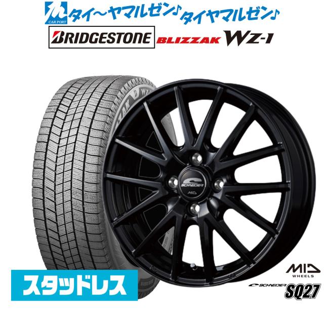 ブリジストン スタッドレスタイヤ 165/65r14 アイスパートナー2 ブリジストン スタッドレスタイヤ 165/65r14 アイスパートナー2