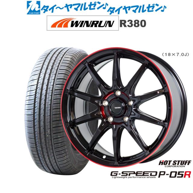 ○◯純正部品三菱 eKスペース eKスペースカスタムコーナーポール(手動