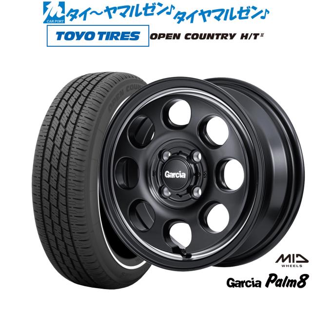 送料無料 サマータイヤホイールセット 165/65R15 81Q トーヨー オープンカントリー RT ブラックレター ウェッズ トレファー MH 15-6J 送料無料 サマータイヤホイールセット 165⁄65R15 81Q トーヨー