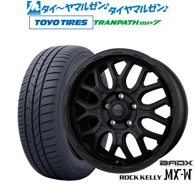 BADX ロックケリー ROCK KELLY MX-W 16インチ 6.5J トーヨータイヤ トランパス TRANPATH mp7 215/65R16 サマータイヤ ホイール4本セット