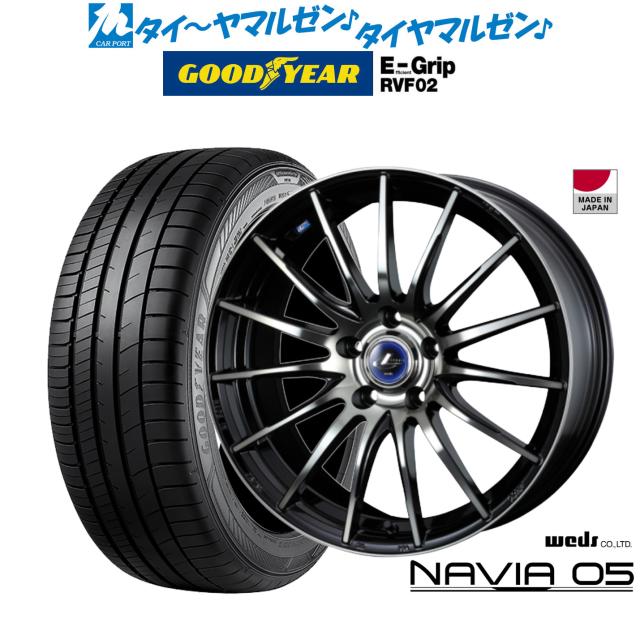 数量限定 225/45R18インチ ブリヂストン ブリザック VRX2 5H114.3 