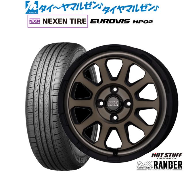 ホットスタッフ マッドクロス レンジャー 14インチ 4.5J NEXEN