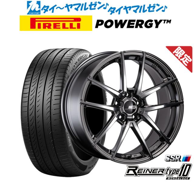 タナベ SSR ライナー タイプ10 モノブロック 20インチ 8.5J ピレリ POWERGY (パワジー) 245/35R20 サマータイヤ ホイール4本セット