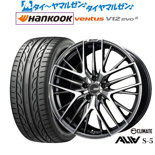 オンワード樫山 ダブルスーツ O.P.S. ネイビー 日本製 菅田将暉