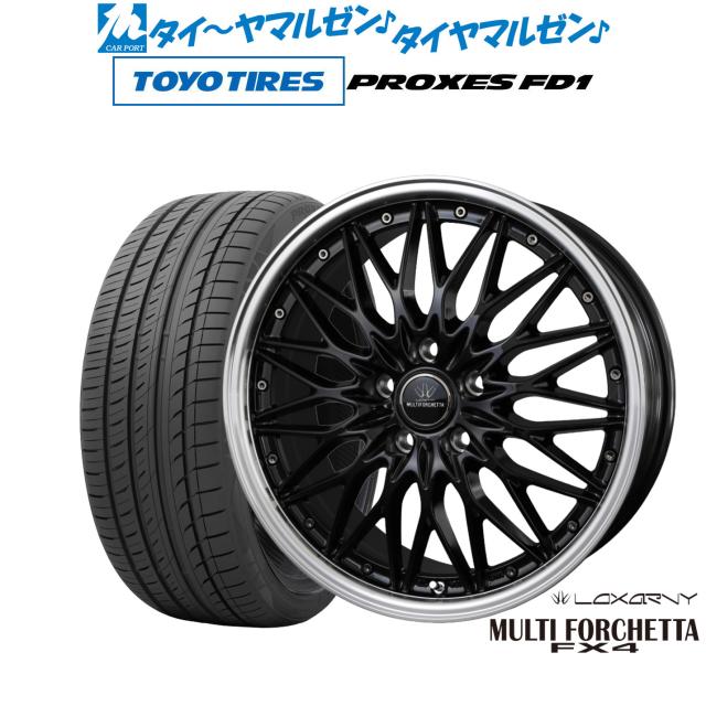 BADX ロクサーニ マルチフォルケッタ FX4 20インチ 8.5J トーヨー