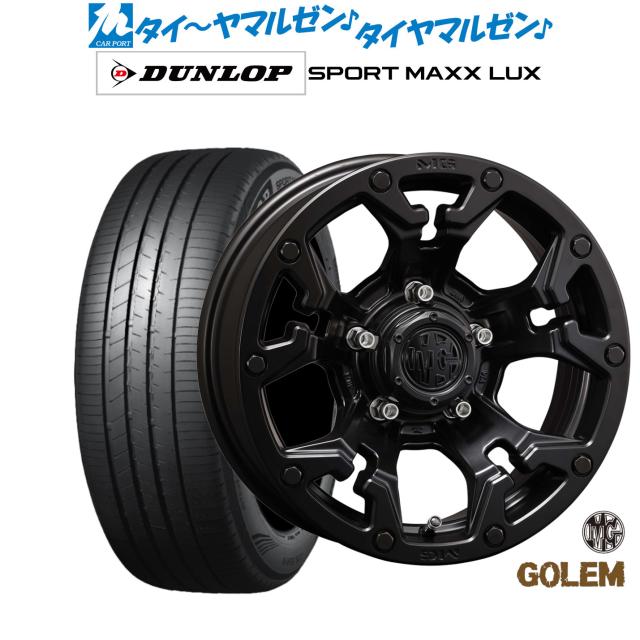 クリムソン MG ゴーレム 17インチ 7.0J ダンロップ SPORT MAXX LUX 225/45R17 サマータイヤ ホイール4本セット