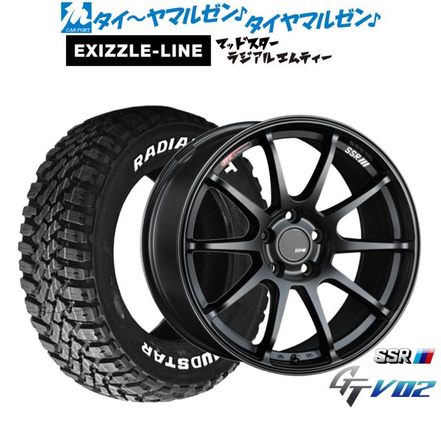 タナベ SSR GT V02 17インチ 7.0J エクシズルライン MUDSTAR マッドスター RADIAL(ラジアル) M/T 225/65R17 サマータイヤ ホイール4本セット