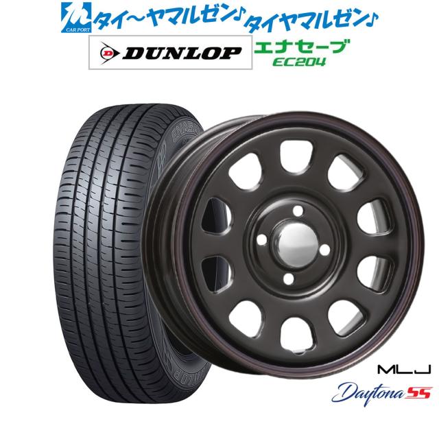 サマータイヤ ホイール4本セット MLJ デイトナ SS ブラック(赤青ライン) 14インチ 5.0J ダンロップ ENASAVE エナセーブ EC204 165/55R14 72V