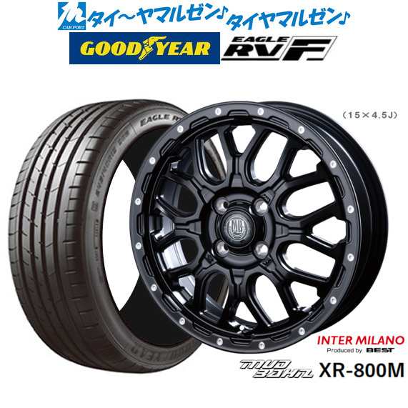 インターミラノ マッドバーン XR-800M 15インチ 4.5J グッドイヤー イーグル RV-F(RVF) 165/55R15 サマータイヤ ホイール4本セット