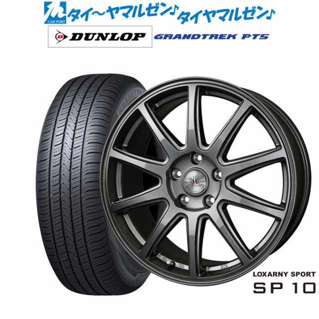 BADX ロクサーニスポーツ SP10 16インチ 6.5J ダンロップ グラントレック PT5 215/65R16 サマータイヤ ホイール4本セット