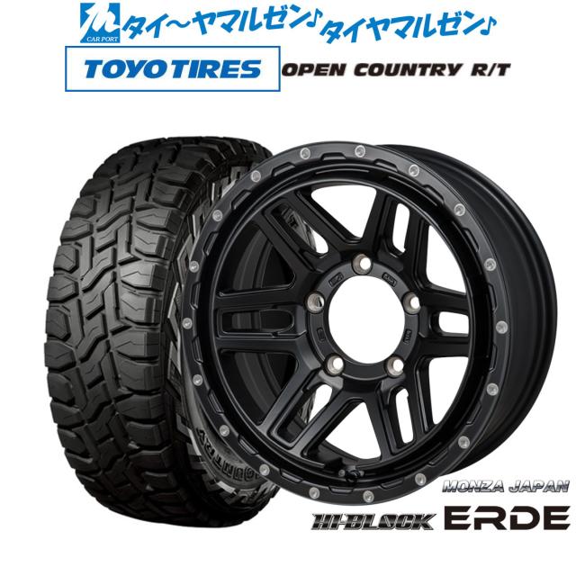 TOYO ジムニー 16インチ オフロード M/Tタイヤ・ホイールセット ジムニー シエラ JB74 タイヤホイールセット 16インチ ヨコハマ