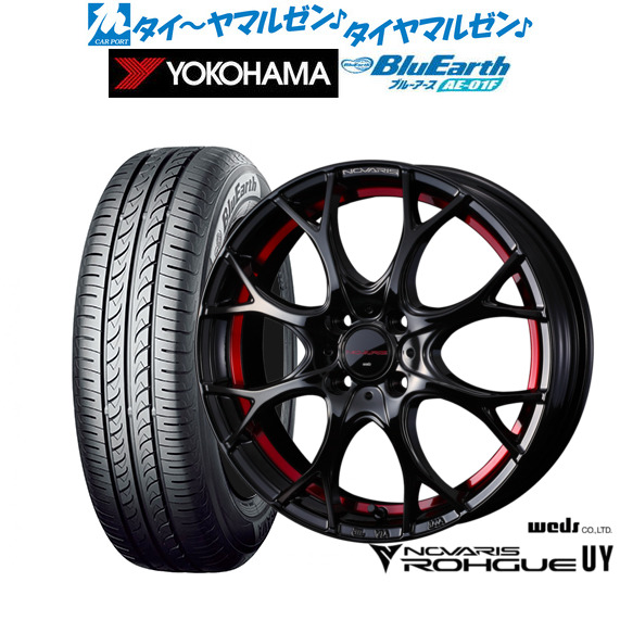ウェッズ ノヴァリス ローグ UY 16インチ 6.0J ヨコハマ BluEarth ブルーアース (AE-01F) 185/55R16 サマータイヤ ホイール4本セット