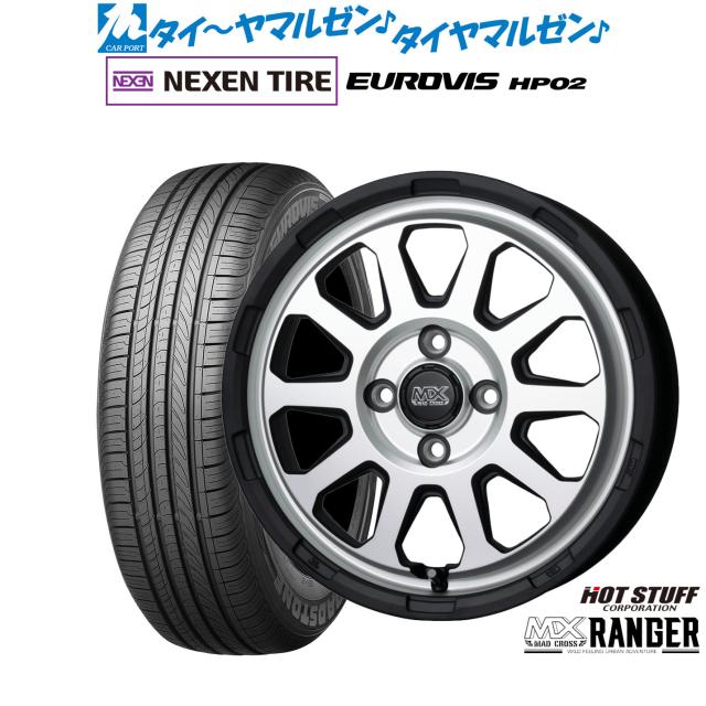 ホットスタッフ マッドクロス レンジャー 15インチ 4.5J NEXEN ネクセン ロードストーン ユーロビズ HP02 165/65R15 サマータイヤ ホイール4本セット