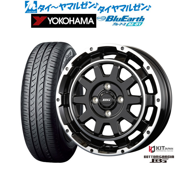 KUKKO クッコ 56-1ERS 56-1用 スペアパーツセット KUKKO クッコ 56-1ERS 56-1用 スペアパーツセット