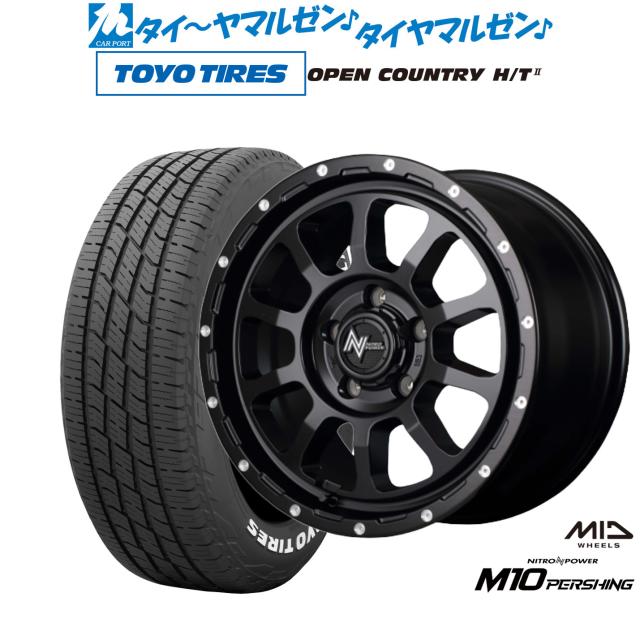 美品 激安 225/65R17 ナイトロパワー M10 夏タイヤ 4本 送料込み