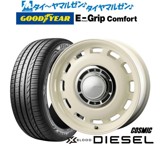 ミラジーノ ブリッツ 車高調 楽天市場】ブリッツ BLITZ DAMPER ZZ-R 車高調 ダイハツ