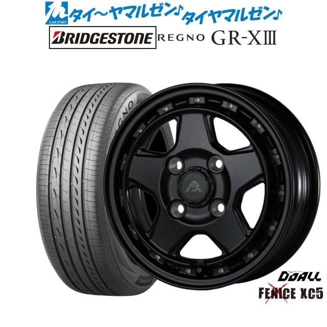 ALGERNON ホイール 18インチ 7J 215/55R18 中古 エクストレイルに ダンロップ エナセーブ ALGERNON ホイール 18インチ 7J 215⁄55R18 中古 エクストレイルに