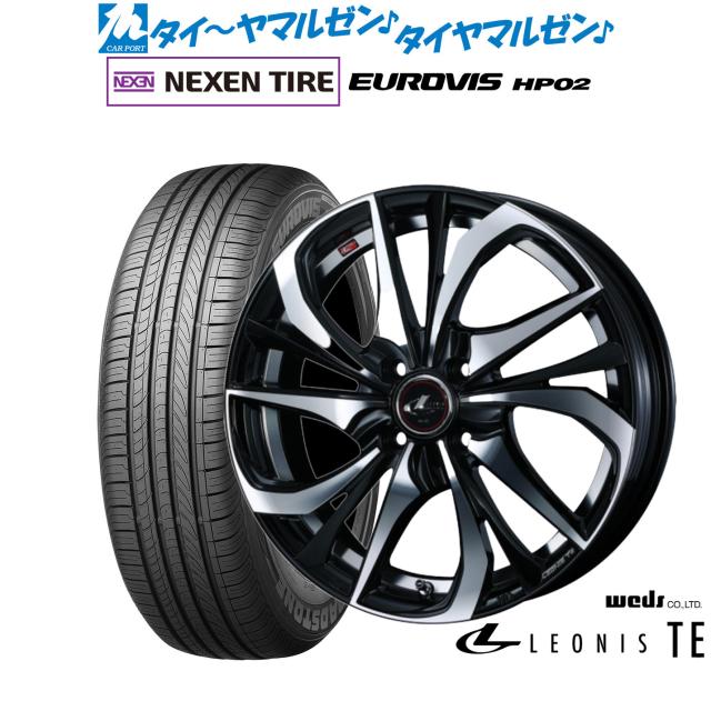 ウェッズ レオニス TE 17インチ 6.5J NEXEN ネクセン ロードストーン ユーロビズ HP02 205/50R17 サマータイヤ ホイール4本セット