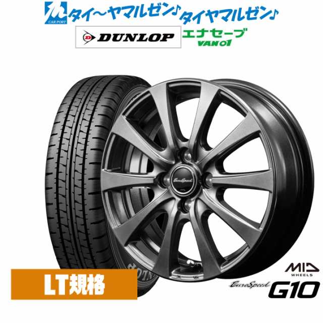 タイヤ・ホイール YBS サマータイヤ ホイール4本セット ウェッズ グラフト 8S シルバー