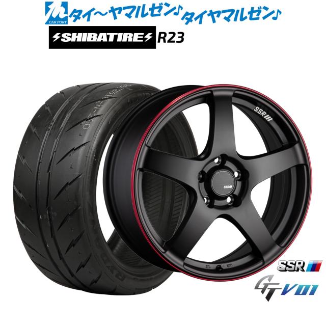 タナベ SSR GT V01 18インチ 8.5J SHIBATIRE シバタイヤ 200R (R23) 225/40R18 サマータイヤ ホイール4本セット