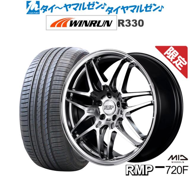 ウェッズ F ZERO FZ-3 4本セット ホイール ムラーノ Z50 0039464 weds ウエッズ Fゼロ FZ3 アルミホイール 4枚 1台分 Weds F ZERO FZ-3 ホイール4本 ダイヤモンドブラック 8.0-19 5H114.3+38